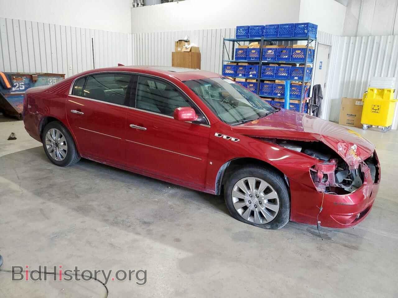 2009 BUICK LUCERNE - VIN: 1G4HD57M79U104452 - Фото 4