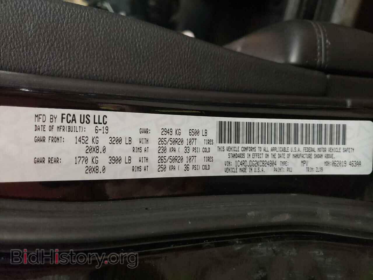 2019 DODGE DURANGO - VIN: 1C4RDJDG2KC824804 - Фото 10