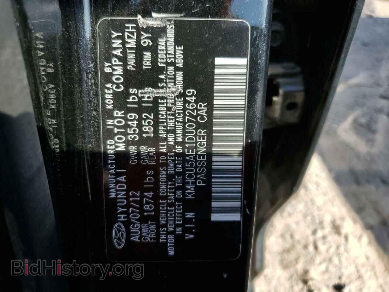 2013 HYUNDAI ACCENT - VIN: KMHCU5AE1DU072649 - Фото 12