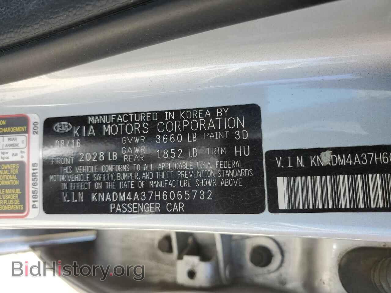 2017 KIA RIO - VIN: KNADM4A37H6065732 - Фото 12