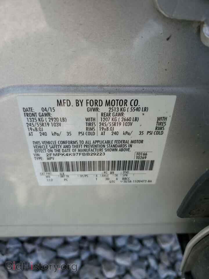 2015 FORD EDGE - VIN: 2FMPK4K97FBB29223 - Photo 13