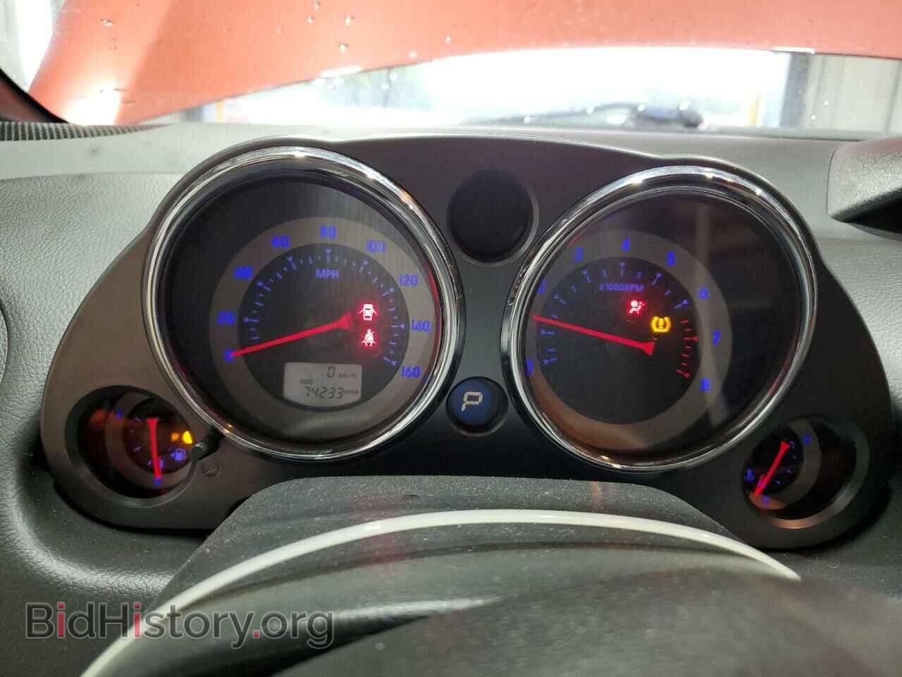 2011 MITSUBISHI ECLIPSE - VIN: 4A37L2EF6BE002983 - Фото 9