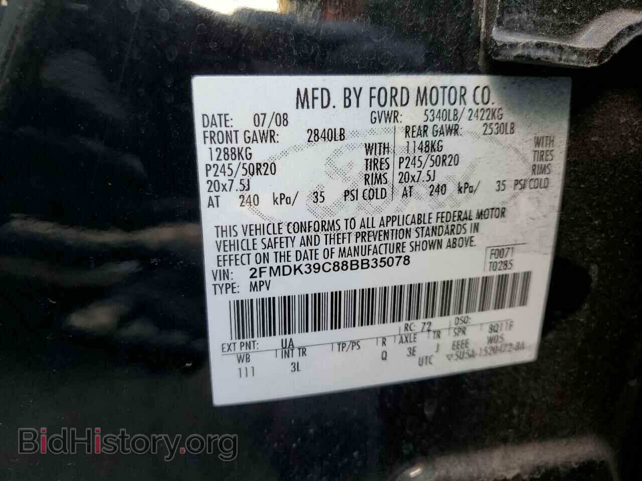 2008 FORD EDGE - VIN: 2FMDK39C88BB35078 - Photo 13