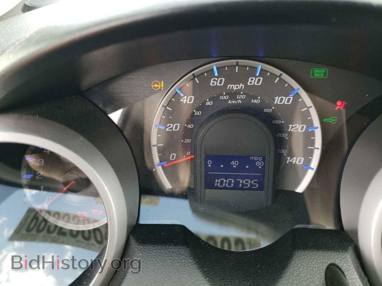 2013 HONDA FIT - VIN: JHMGE8H38DC044229 - Фото 9