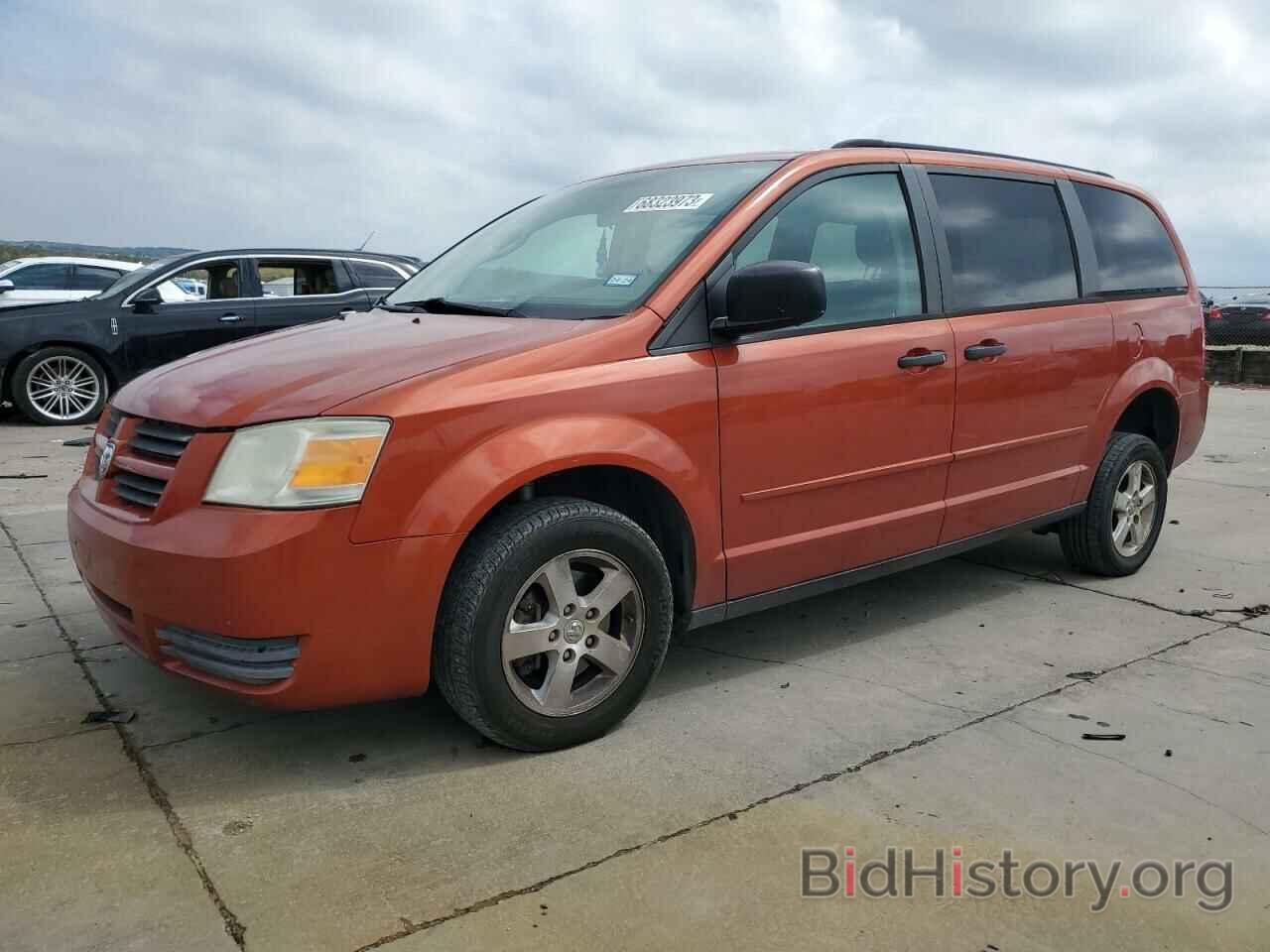 Dodge Caravan 2008