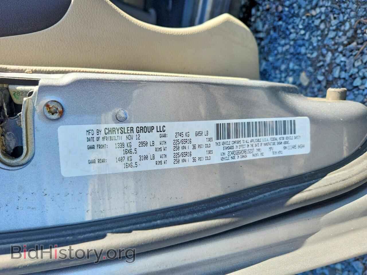 2013 DODGE CARAVAN - VIN: 2C4RDGBG0DR615237 - Photo 13