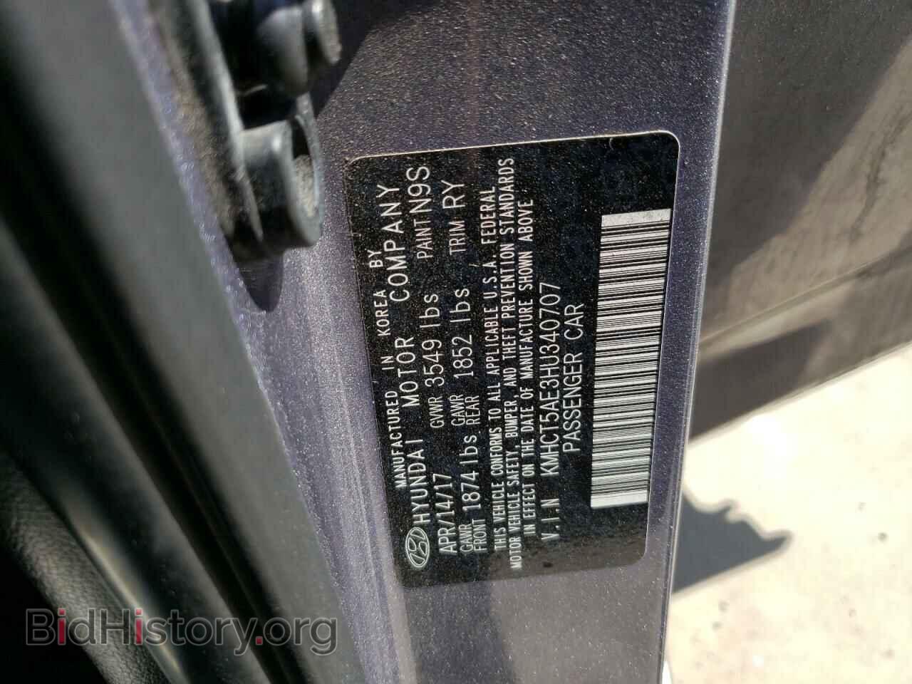 2017 HYUNDAI ACCENT - VIN: KMHCT5AE3HU340707 - Фото 12