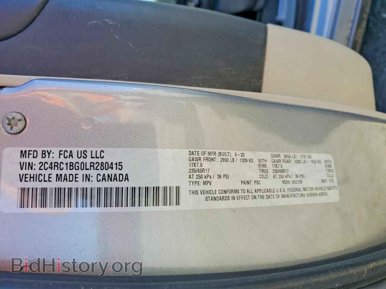 2020 CHRYSLER PACIFICA - VIN: 2C4RC1BG0LR280415 - Фото 13