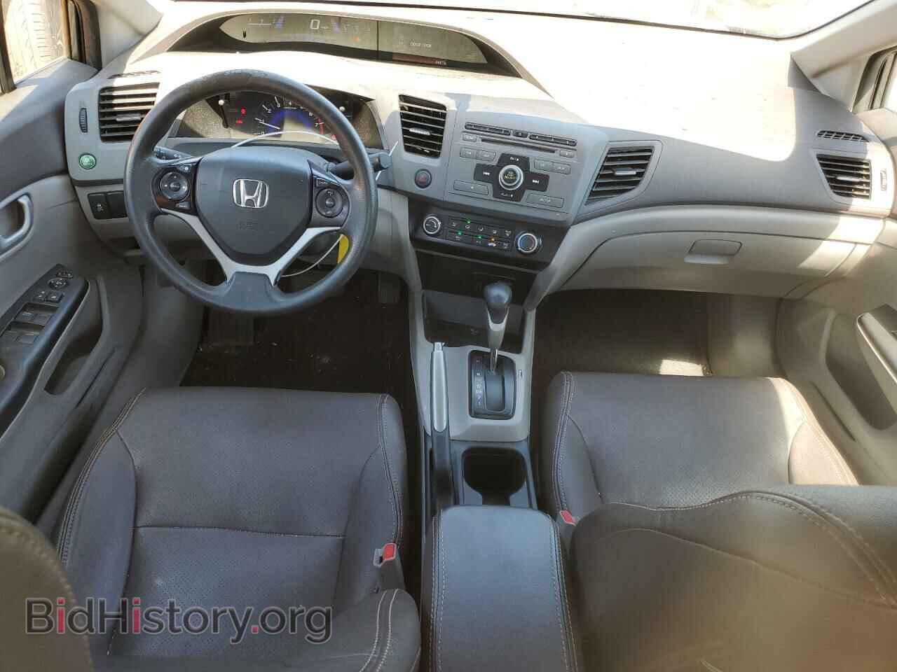 2012 HONDA CIVIC - VIN: 19XFB2F55CE386879 - Photo 8