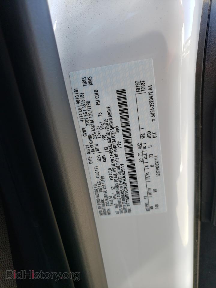 2023 FORD TRANSIT - VIN: 1FTBR1C83PKA82911 - Фото 13