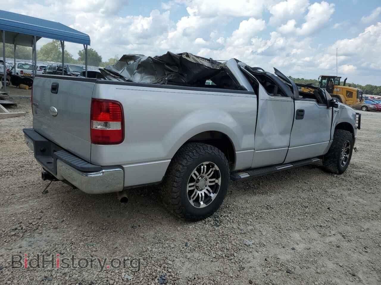 2008 FORD All Models - VIN: 1FTRX12W78FC28175 - Фото 3