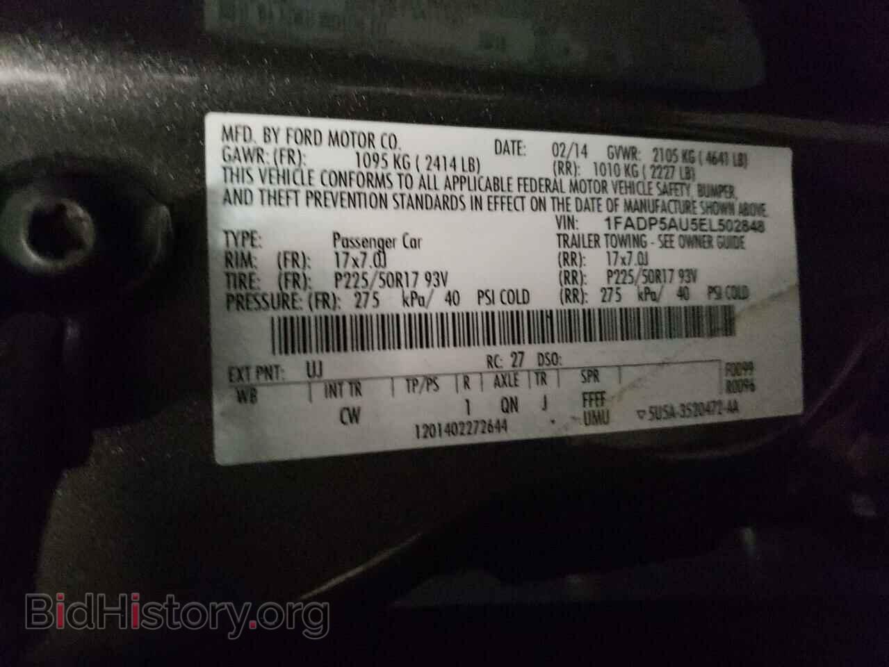 2014 FORD CMAX - VIN: 1FADP5AU5EL502848 - Фото 10