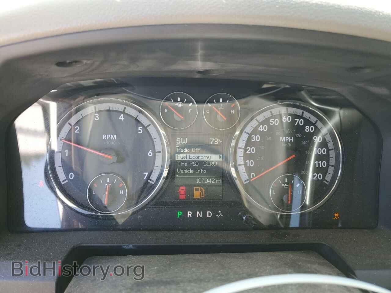 2012 DODGE RAM 1500 - VIN: 1C6RD7GP7CS121454 - Фото 9