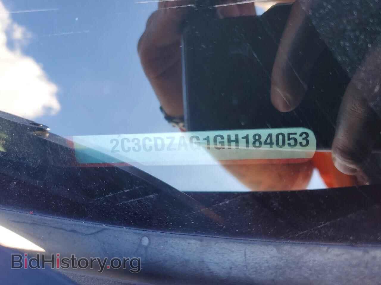 2016 DODGE CHALLENGER - VIN: 2C3CDZAG1GH184053 - Фото 12