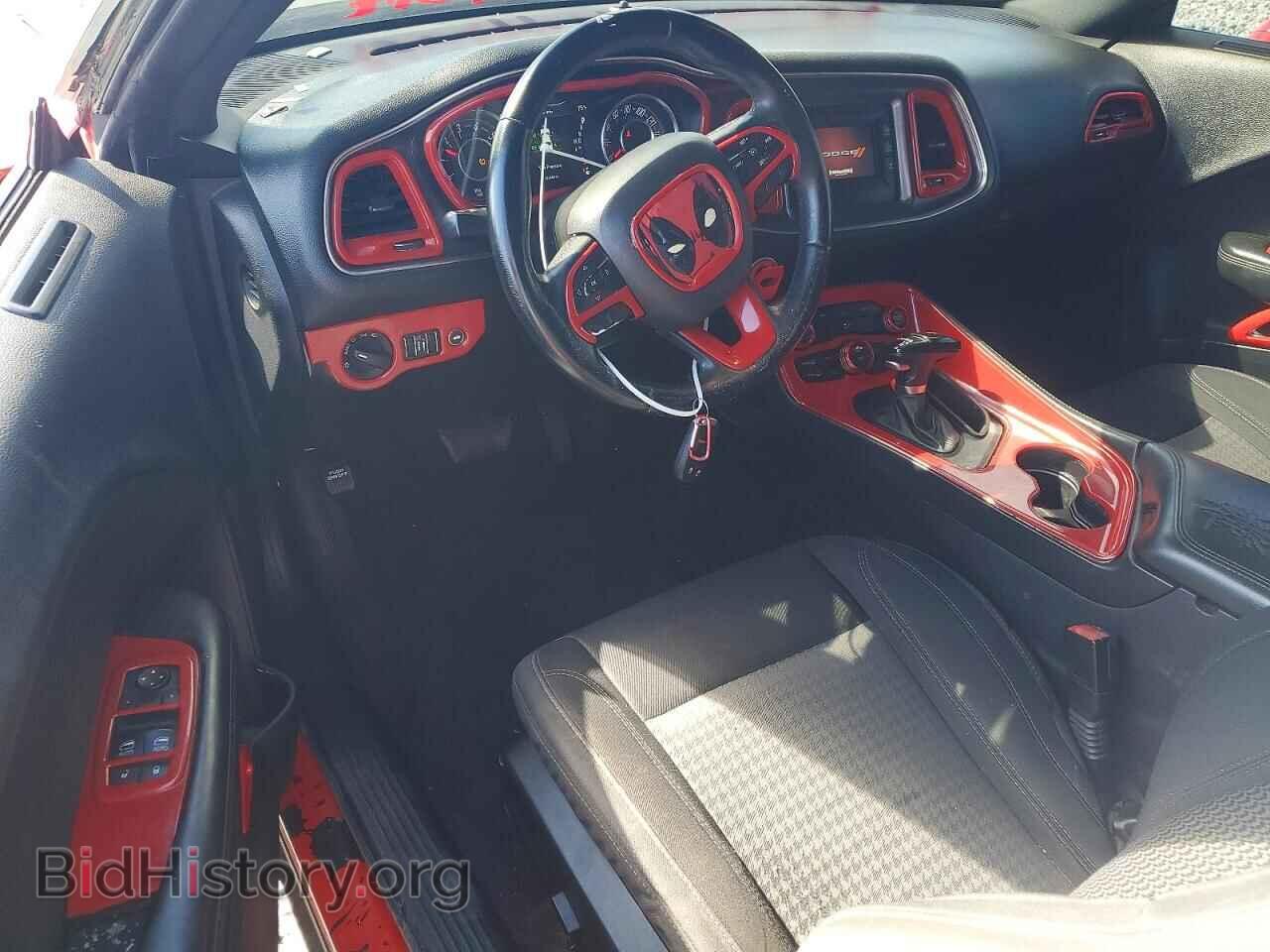 2016 DODGE CHALLENGER - VIN: 2C3CDZAG1GH184053 - Фото 8