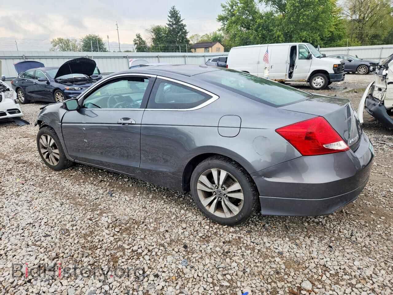 2012 HONDA ACCORD - VIN: 1HGCS1B88CA021243 - Фото 2