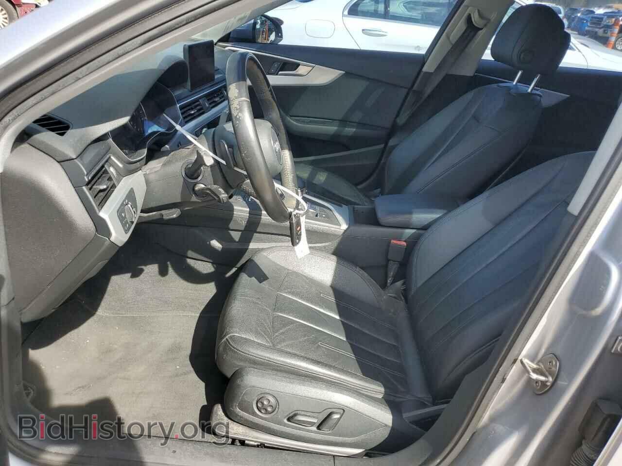 2017 AUDI A4 - VIN: WAUGMAF42HN050655 - Фото 7