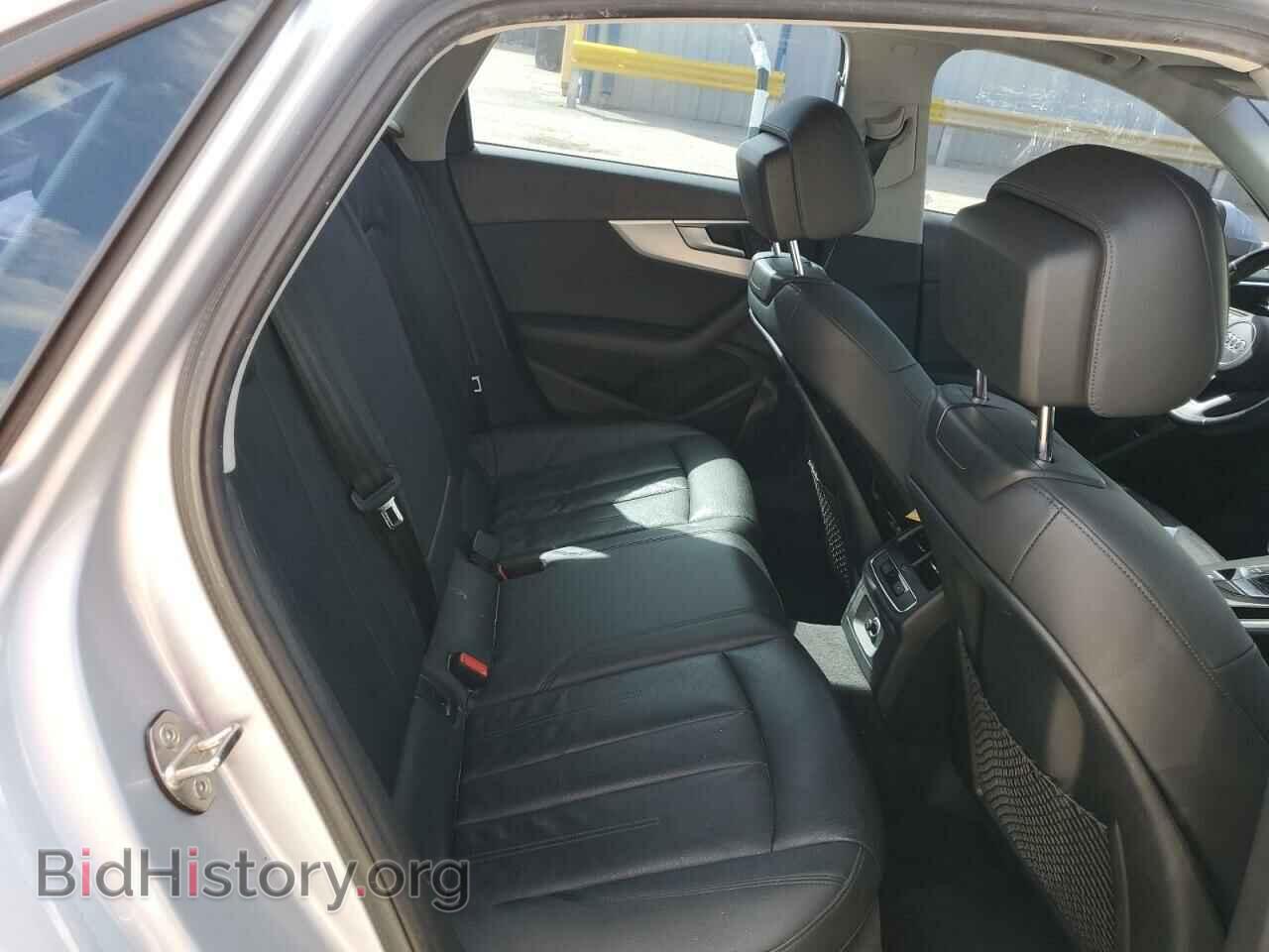 2017 AUDI A4 - VIN: WAUGMAF42HN050655 - Фото 10