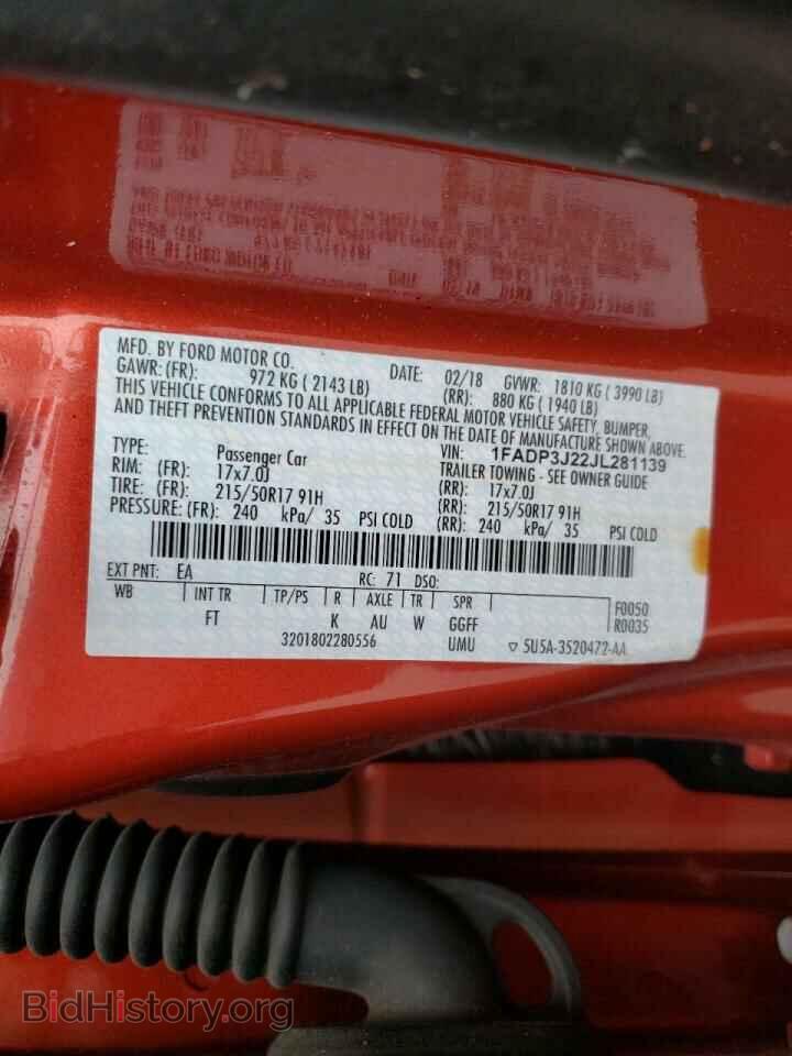 2018 FORD FOCUS - VIN: 1FADP3J22JL281139 - Фото 10