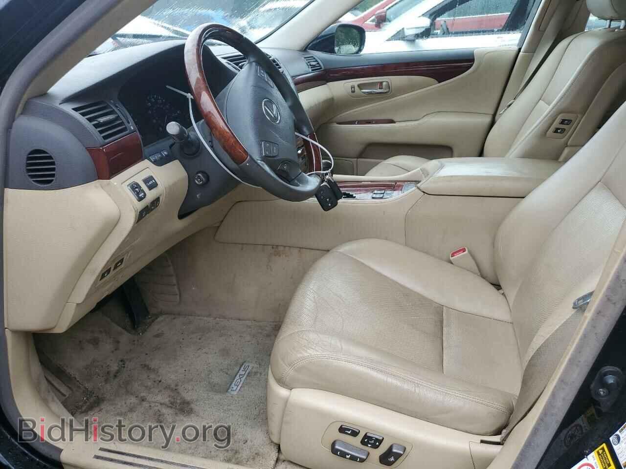 2008 LEXUS LS460 - VIN: JTHGL46FX85027261 - Фото 7