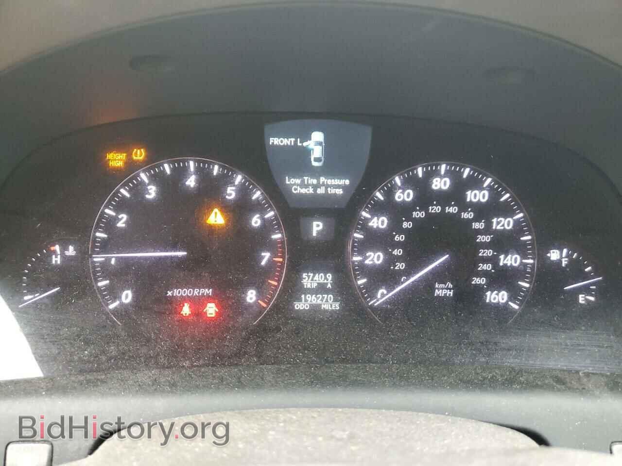 2008 LEXUS LS460 - VIN: JTHGL46FX85027261 - Фото 9