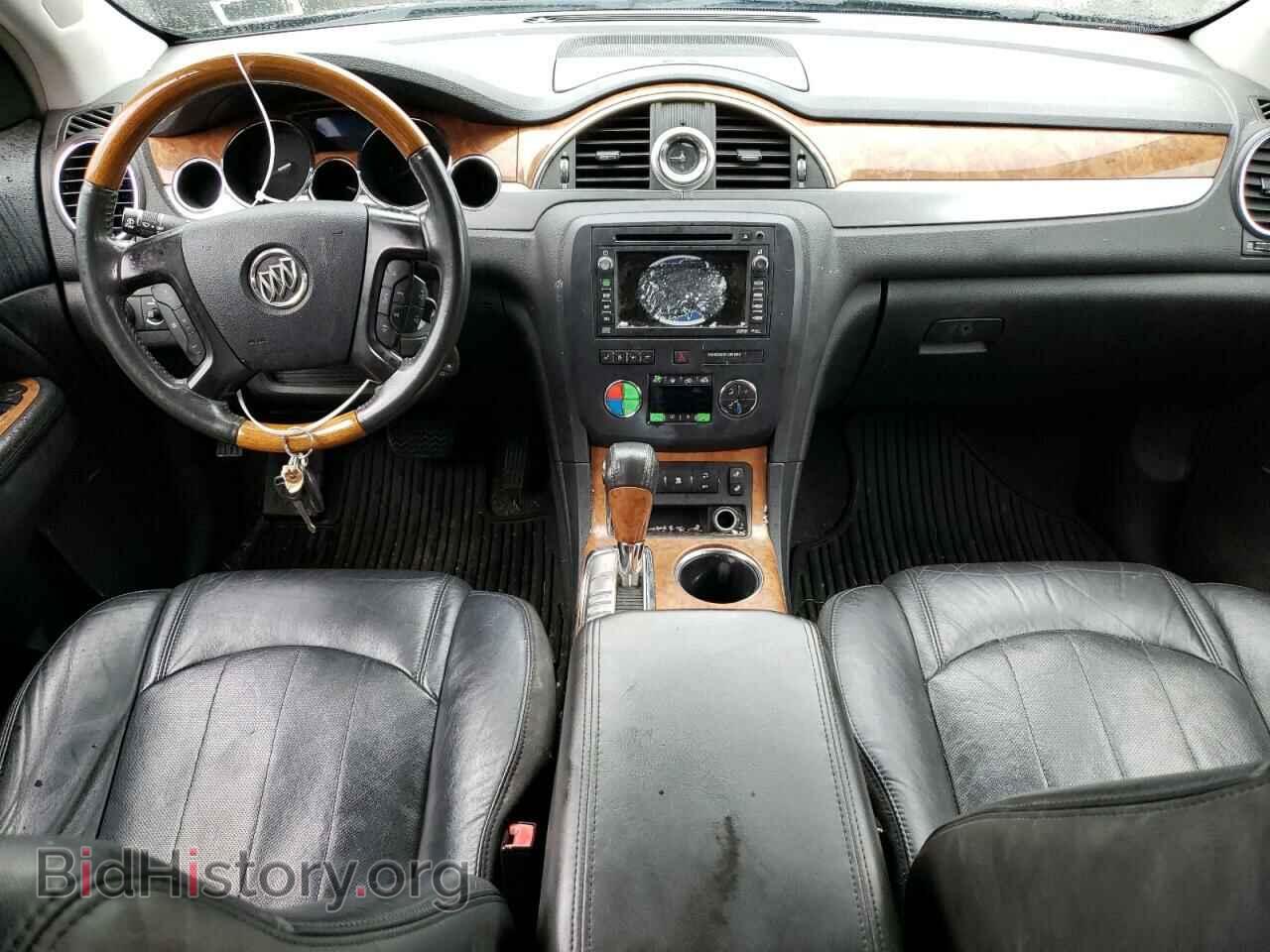 2010 BUICK ENCLAVE - VIN: 5GALVBED6AJ189773 - Фото 8