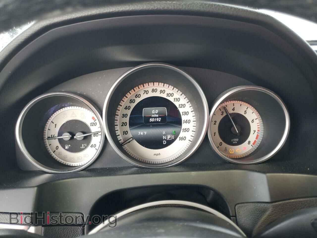 2015 MERCEDES-BENZ E-CLASS - VIN: WDDKK7DF4FF302624 - Фото 9