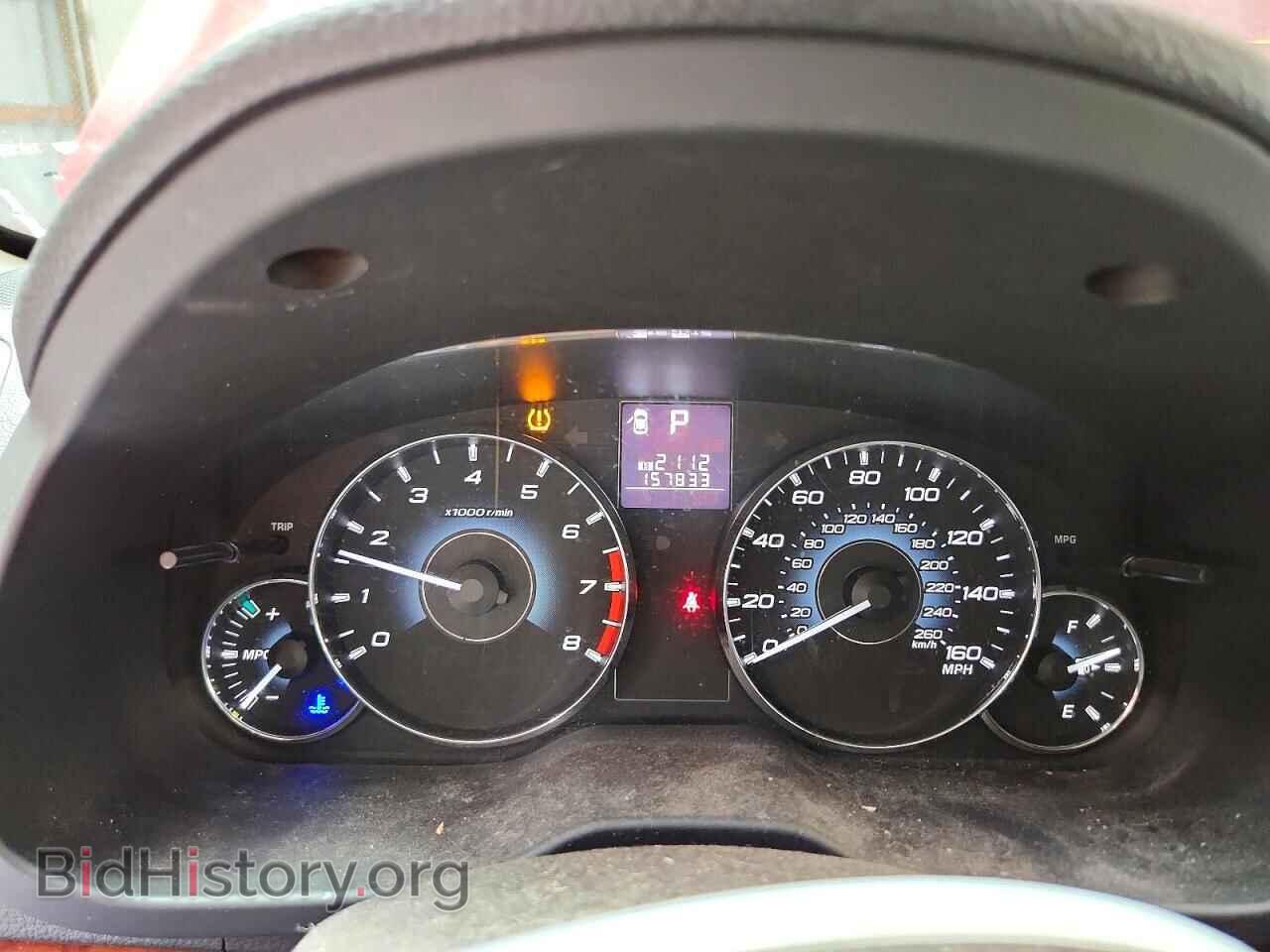 2012 SUBARU OUTBACK - VIN: 4S4BRDLC1C2283377 - Фото 9