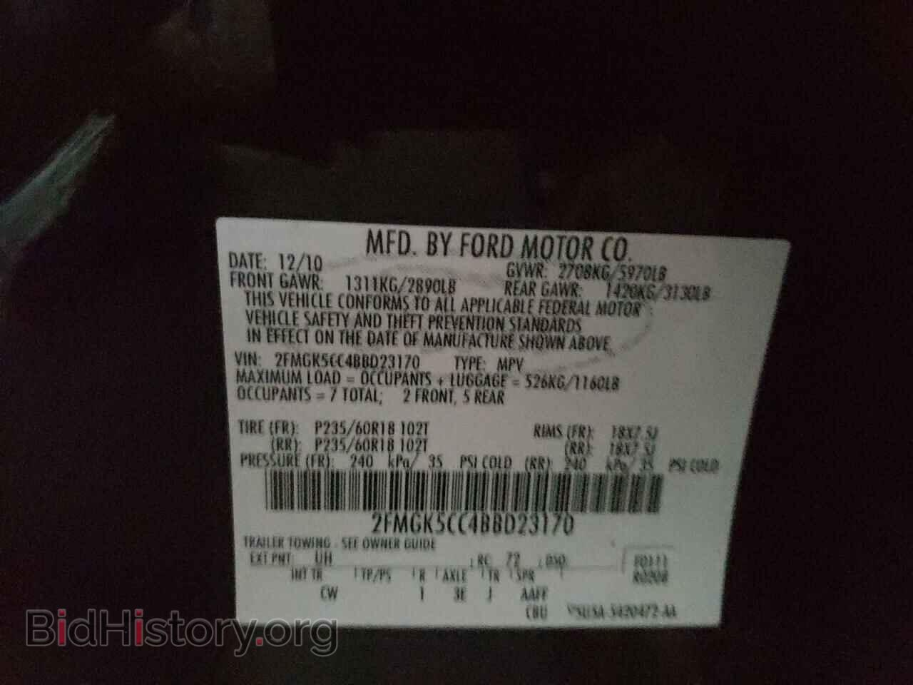 2011 FORD FLEX - VIN: 2FMGK5CC4BBD23170 - Photo 10