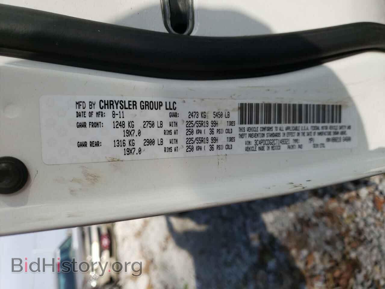 2012 DODGE JOURNEY - VIN: 3C4PDCDG2CT149321 - Фото 10