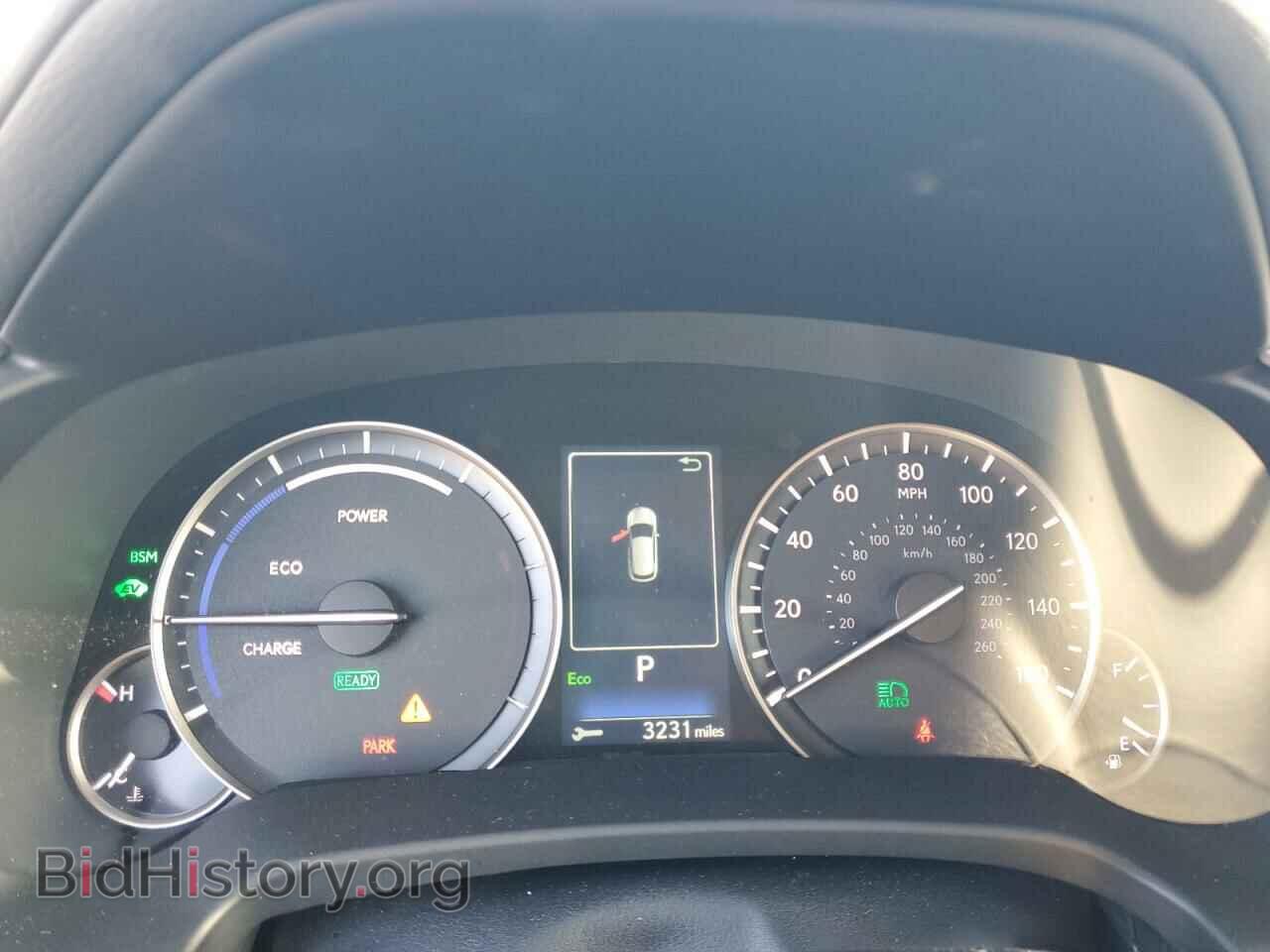 2021 LEXUS RX450 - VIN: 2T2HGMDA4MC059228 - Photo 9