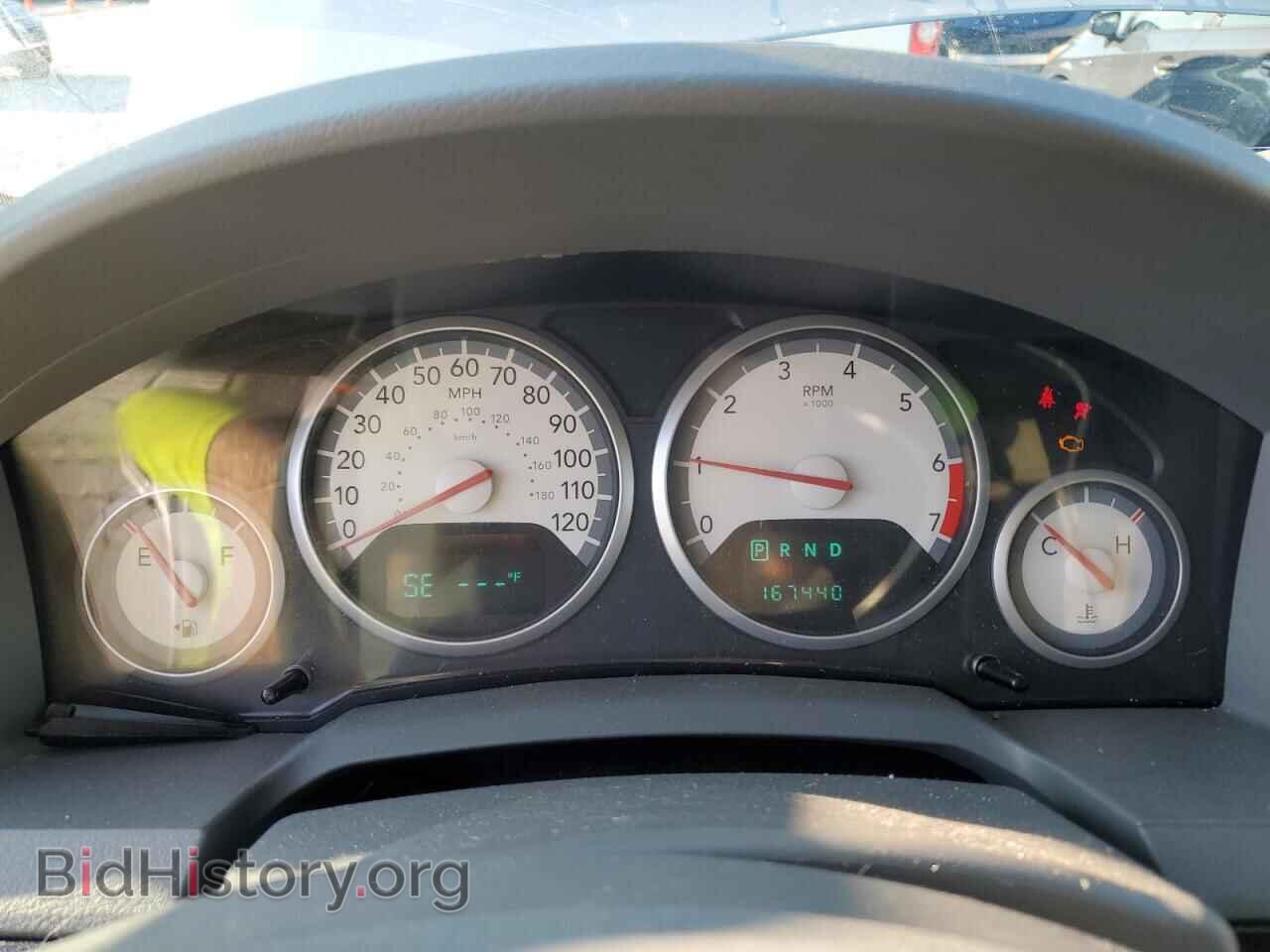2010 DODGE CARAVAN - VIN: 2D4RN5D12AR106579 - Фото 9