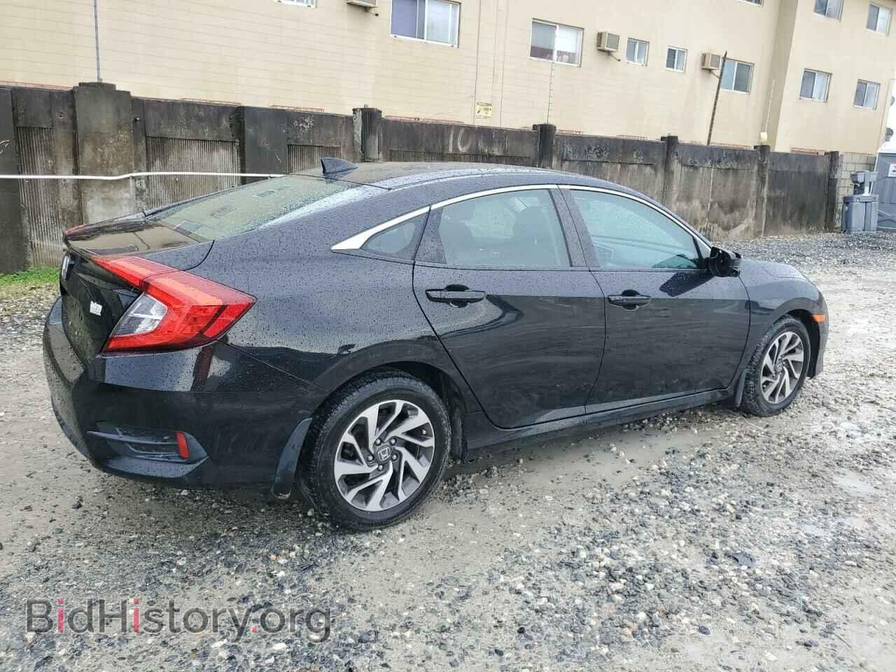 2017 HONDA CIVIC - VIN: 19XFC2F75HE056309 - Фото 3