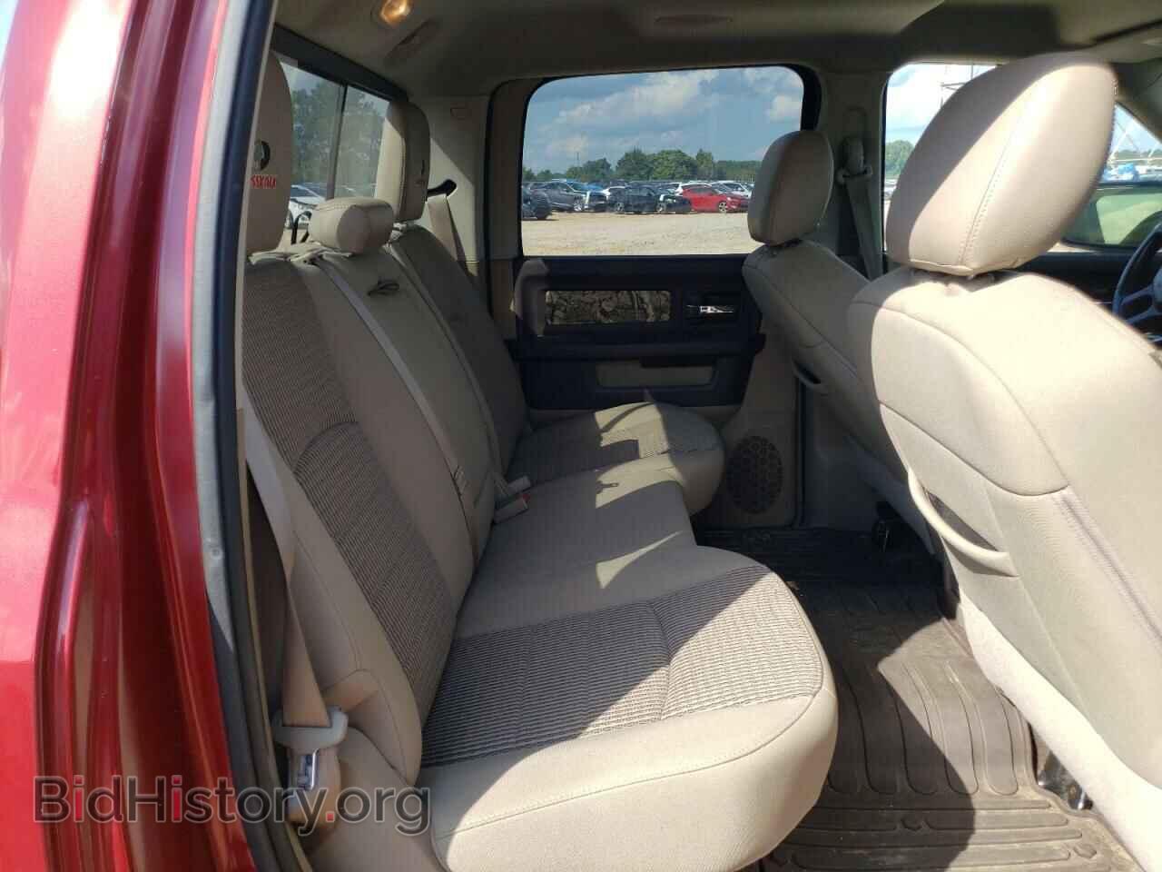 2012 DODGE RAM 1500 - VIN: 1C6RD7LTXCS269651 - Фото 11