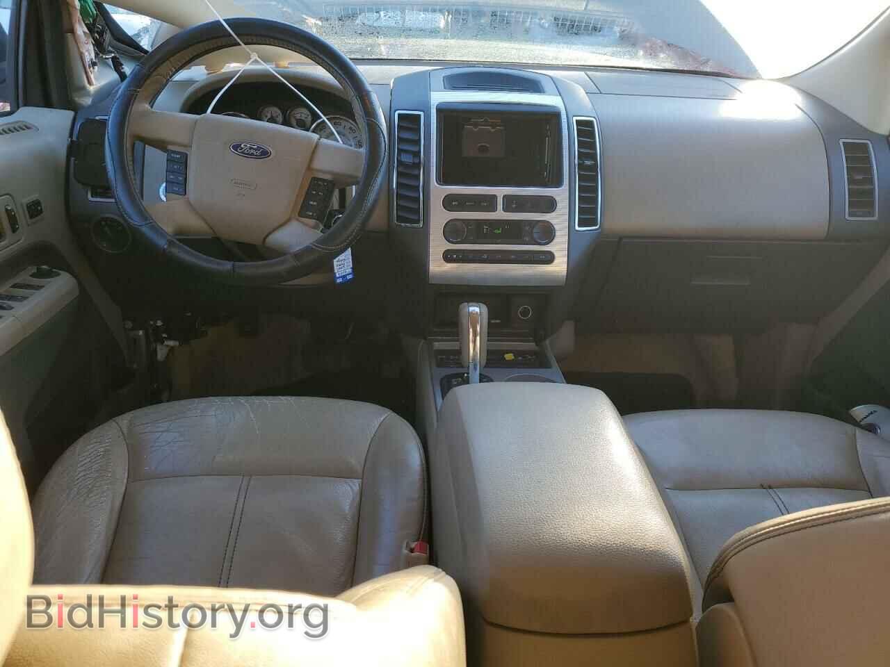 2007 FORD EDGE - VIN: 2FMDK39C97BB19261 - Фото 8