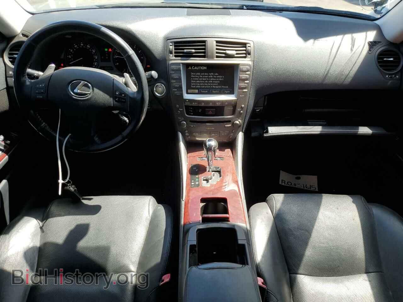 2006 LEXUS IS - VIN: JTHBK262062012944 - Фото 8