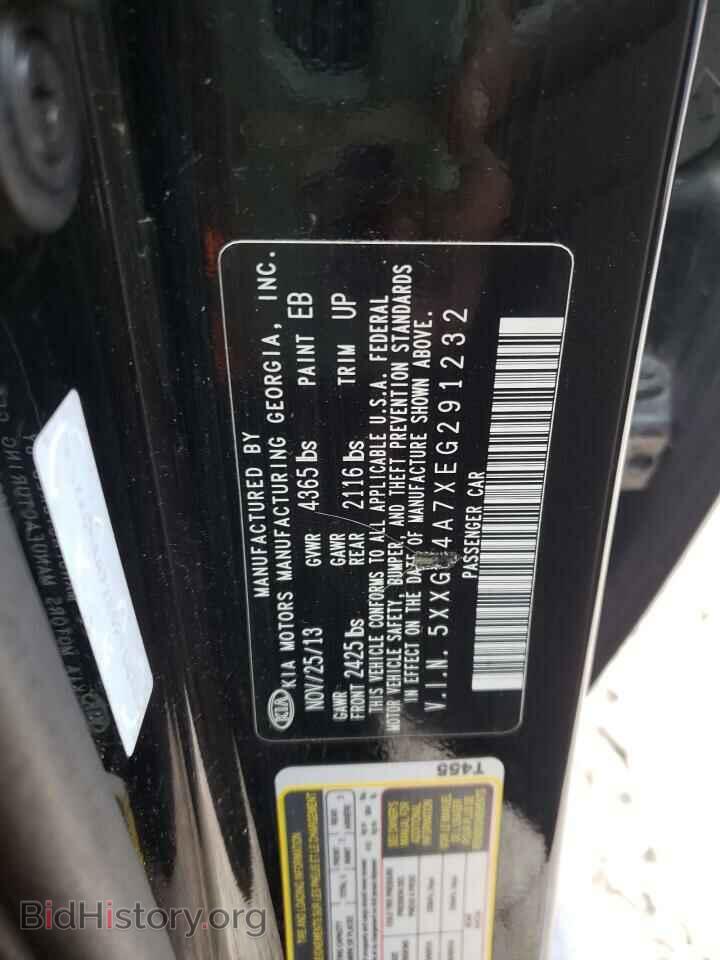 2014 KIA OPTIMA - VIN: 5XXGM4A7XEG291232 - Фото 10
