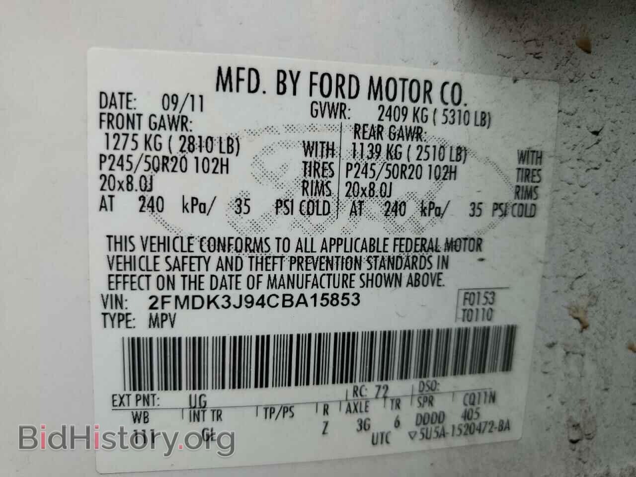 2012 FORD EDGE - VIN: 2FMDK3J94CBA15853 - Фото 13