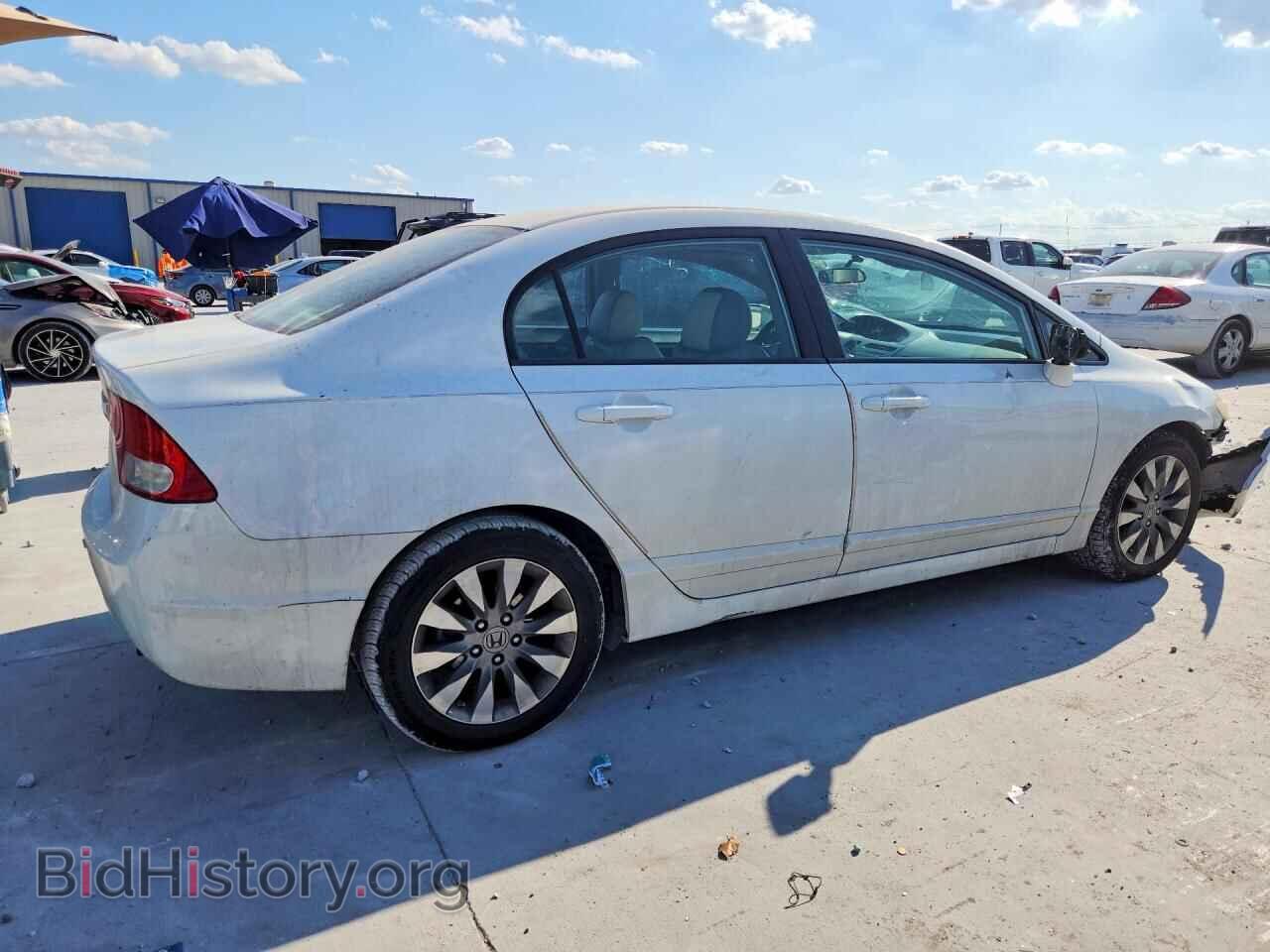 2010 HONDA CIVIC - VIN: 19XFA1F97AE027840 - Photo 3