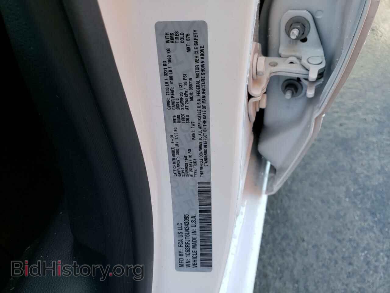 2020 RAM 1500 - VIN: 1C6SRFJT6LN343095 - Фото 10