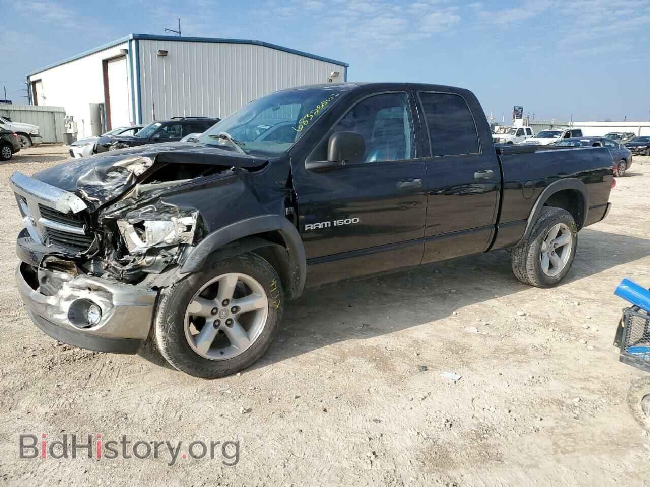 Фотография 1D7HA18277S220137 - DODGE RAM 1500 2007
