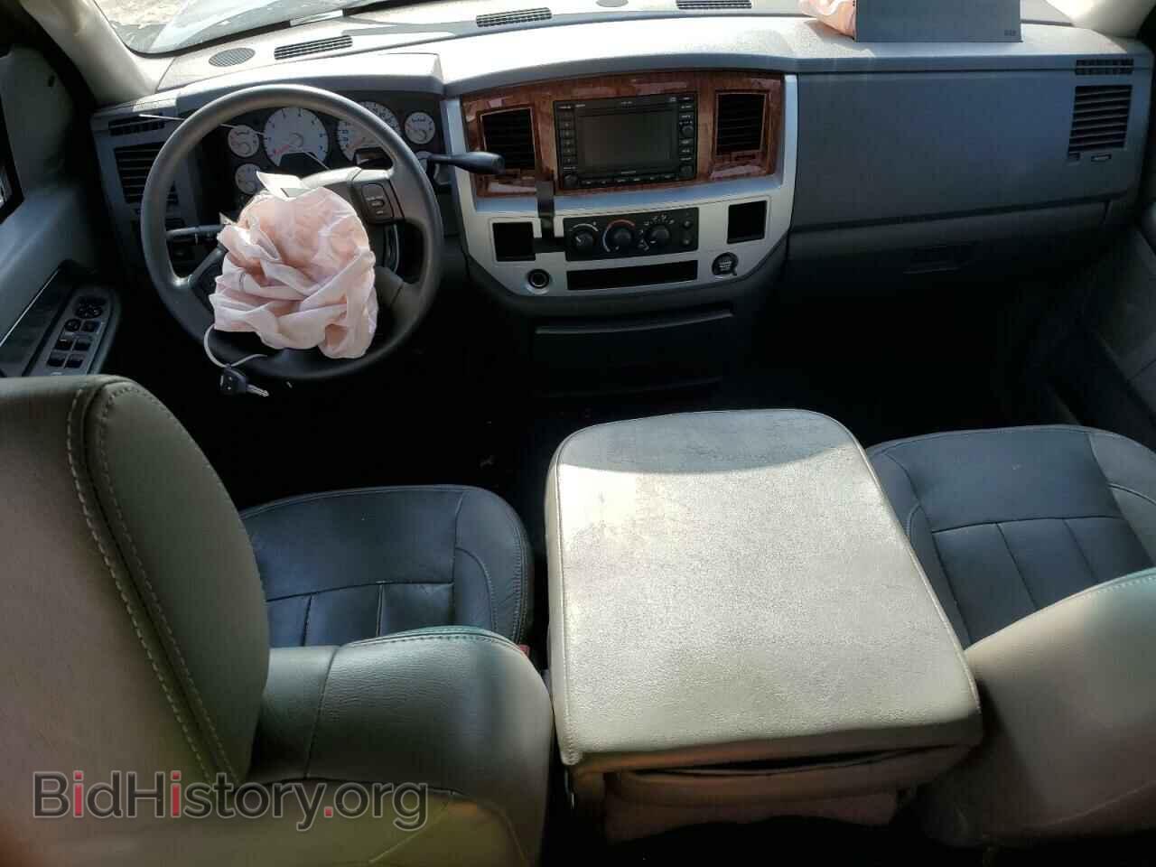 2007 DODGE RAM 1500 - VIN: 1D7HA18277S220137 - Фото 8