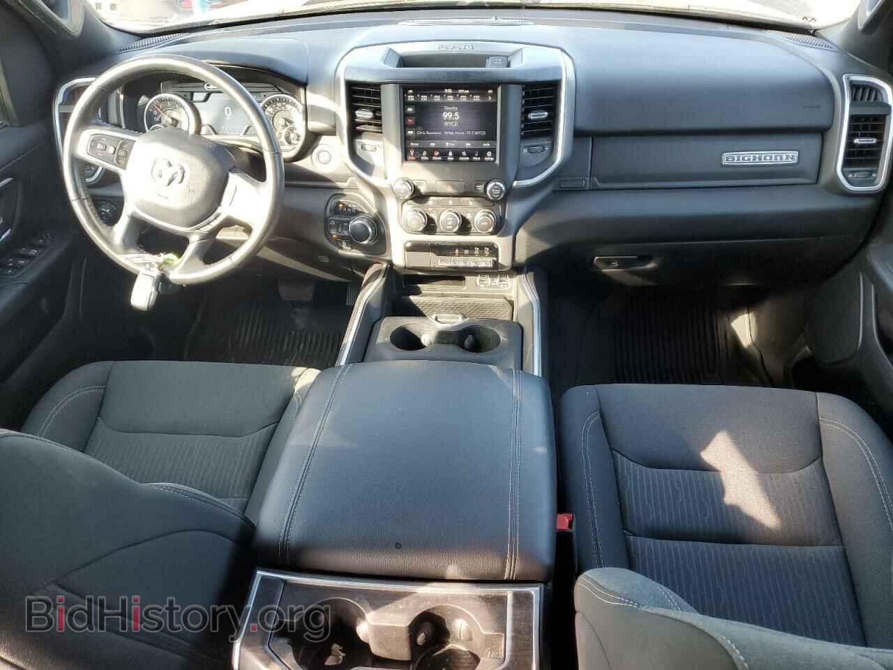 2021 RAM 1500 - VIN: 1C6SRFFT6MN648588 - Photo 8
