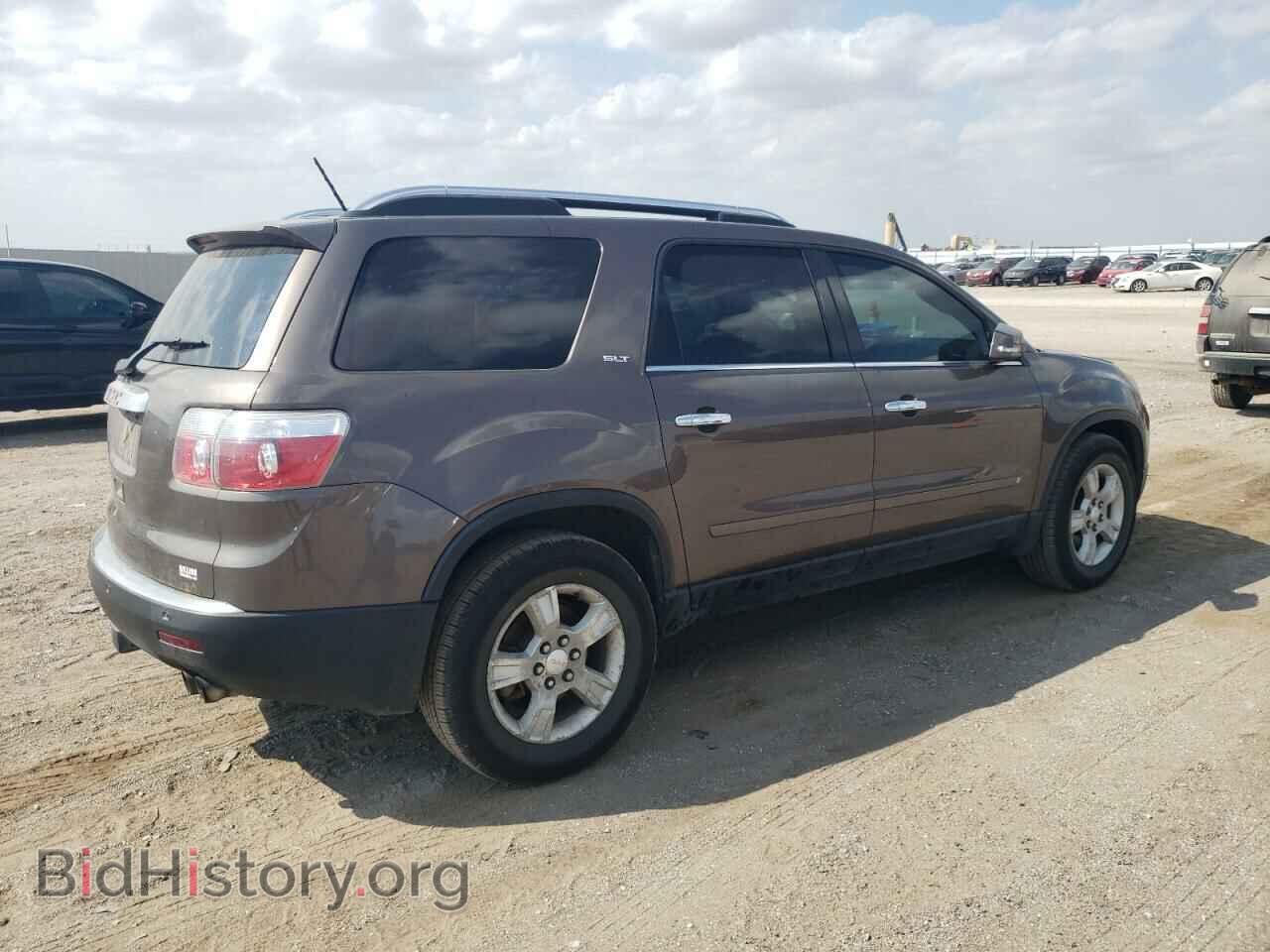 2009 GMC ACADIA - VIN: 1GKER33D29J211952 - Photo 3