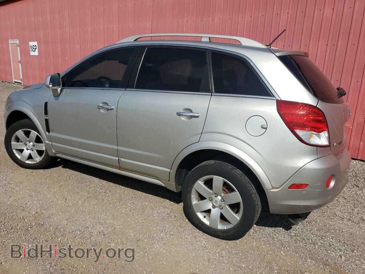 2008 SATURN VUE - VIN: 3GSCL53768S697645 - Фото 2