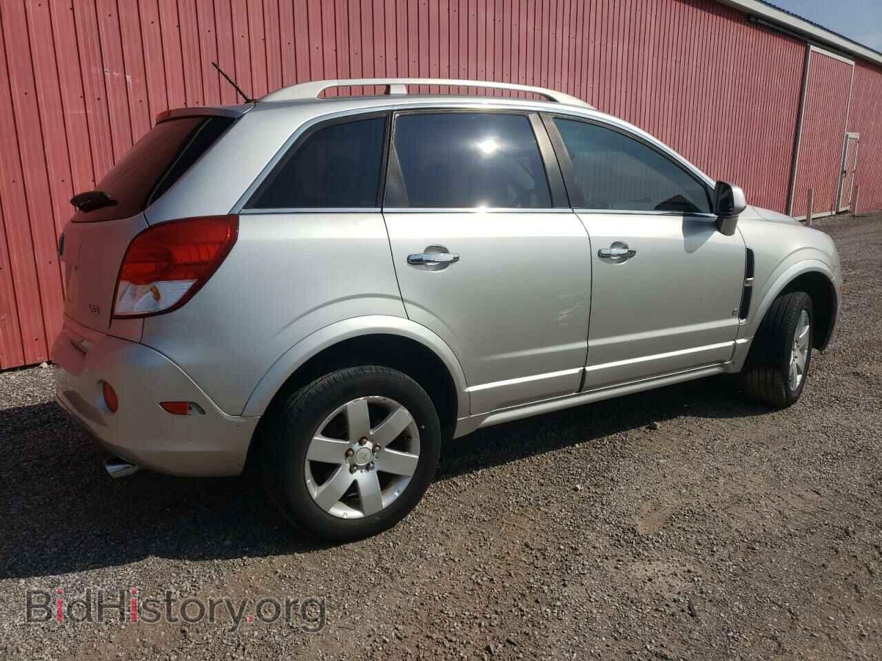 2008 SATURN VUE - VIN: 3GSCL53768S697645 - Фото 3