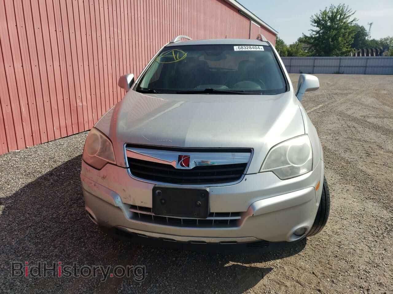 2008 SATURN VUE - VIN: 3GSCL53768S697645 - Фото 5