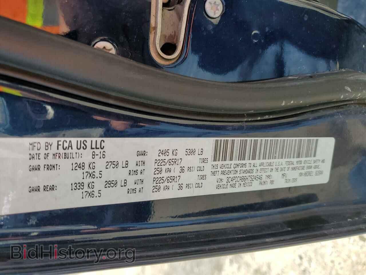 2017 DODGE JOURNEY - VIN: 3C4PDCAB6HT524546 - Фото 13