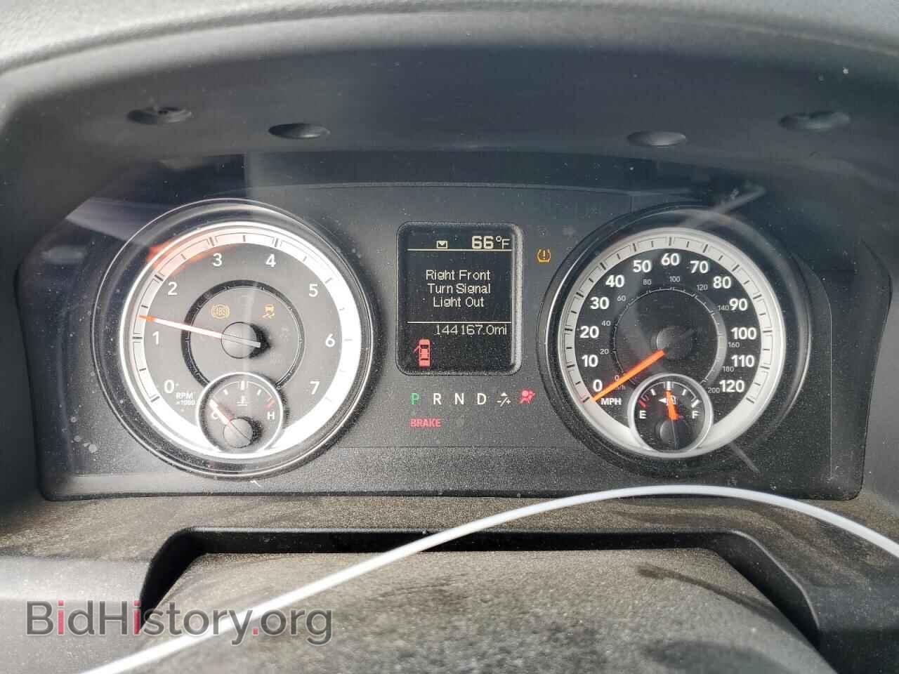 2014 RAM 1500 - VIN: 1C6RR7FT0ES329601 - Фото 9