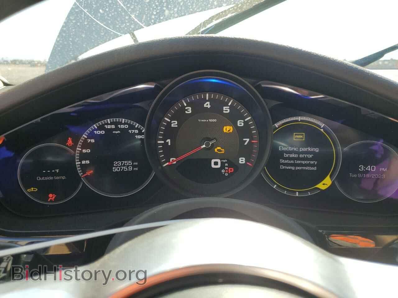 2020 PORSCHE PANAMERA - VIN: WP0AA2A70LL102491 - Фото 9